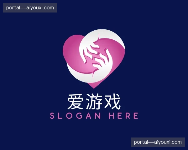 关于爱游戏官方网站